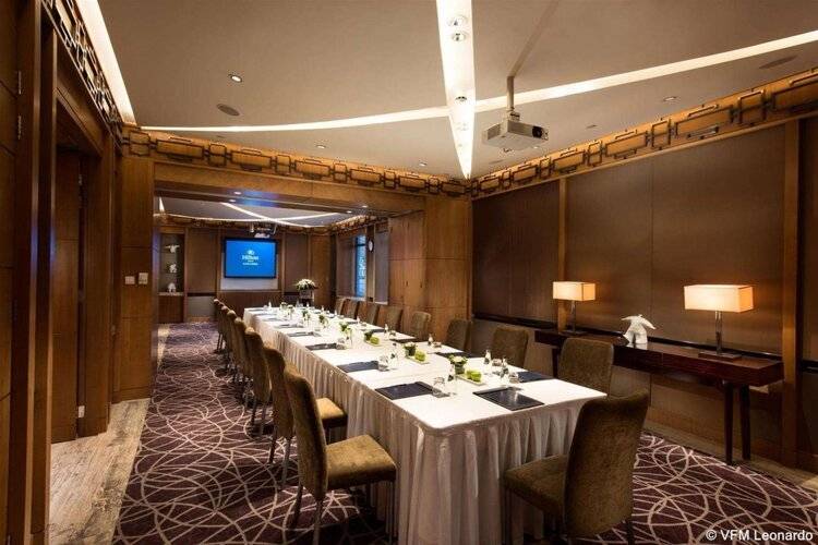 Hilton Beijing