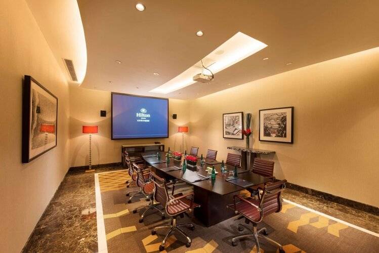 Hilton Beijing