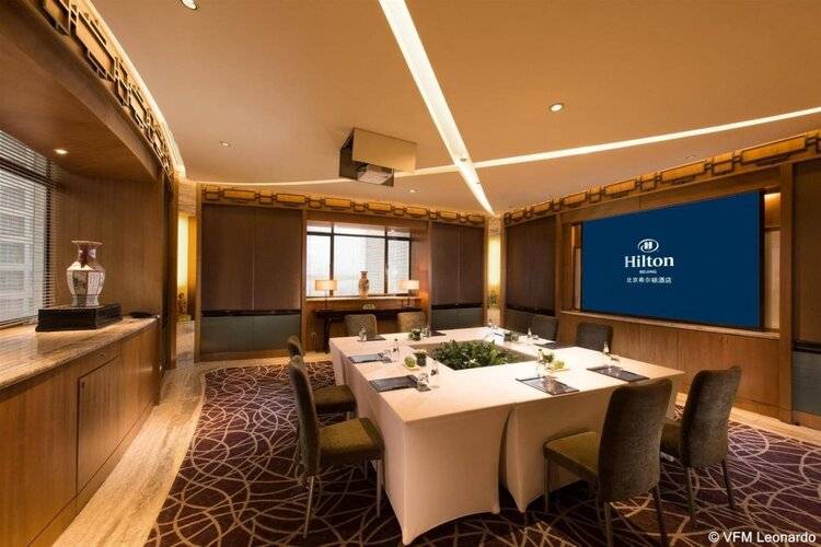 Hilton Beijing