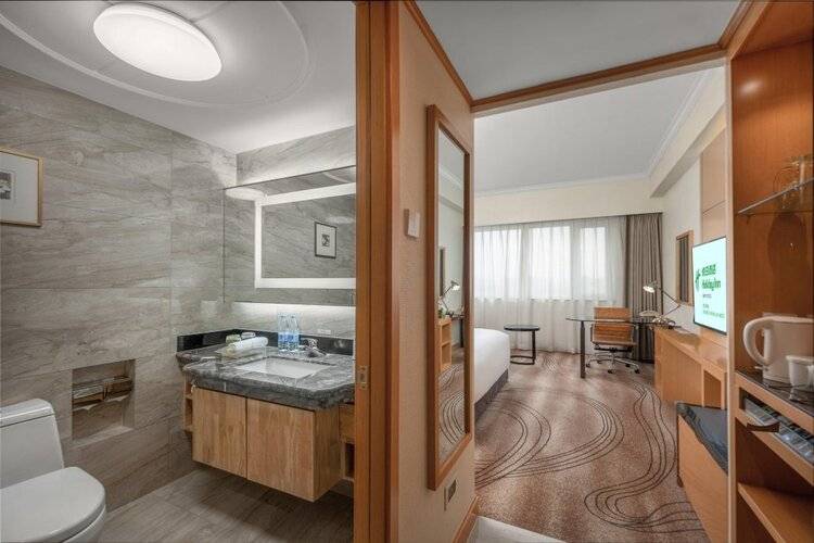 Holiday Inn Beijing Chang An West