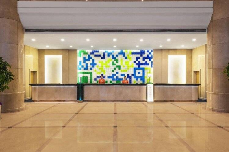 Holiday Inn Beijing Chang An West