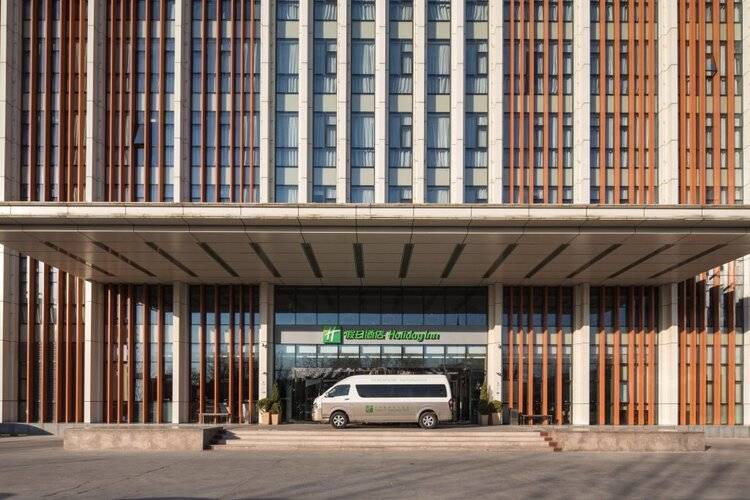 Holiday Inn Beijing Airport Zone, An Ihg Hotel