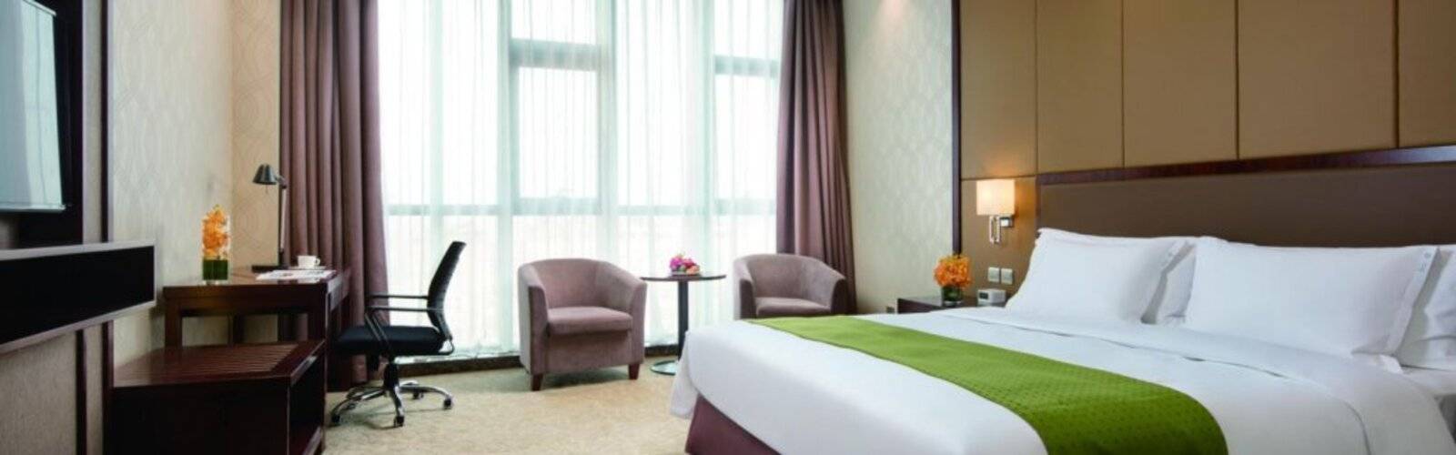 Holiday Inn Beijing Airport Zone, An Ihg Hotel