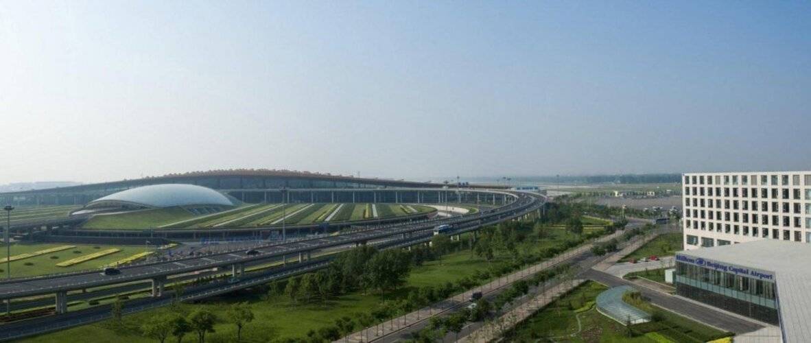 Hilton Beijing Capital Airport
