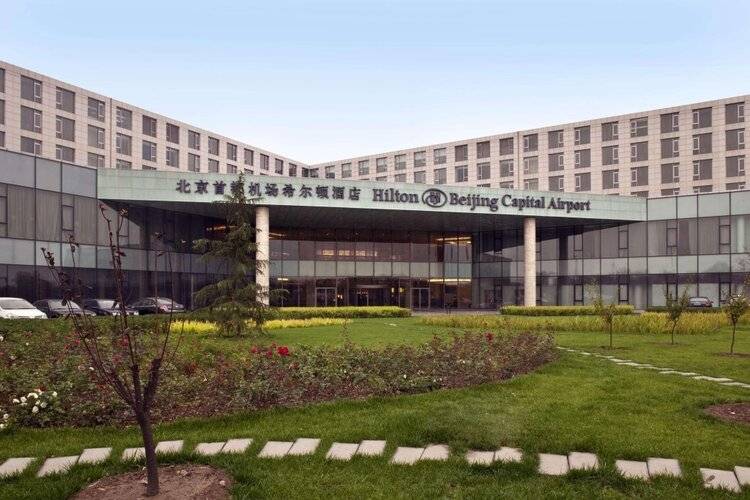 Hilton Beijing Capital Airport