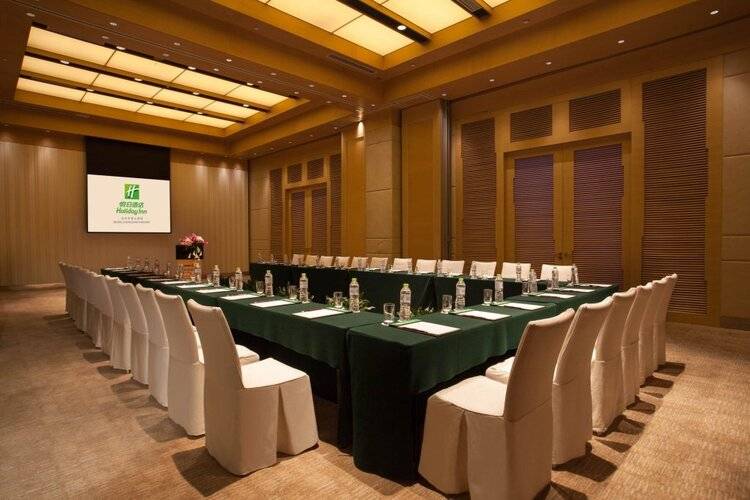Holiday Inn Beijing Shijingshan Parkview, An Ihg Hotel