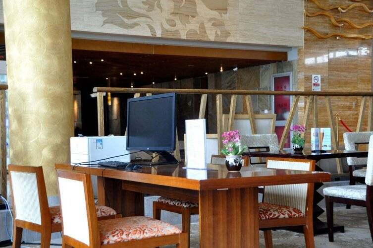 Holiday Inn Beijing Shijingshan Parkview, An Ihg Hotel