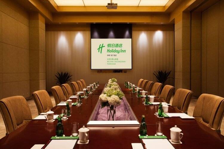 Holiday Inn Beijing Shijingshan Parkview, An Ihg Hotel
