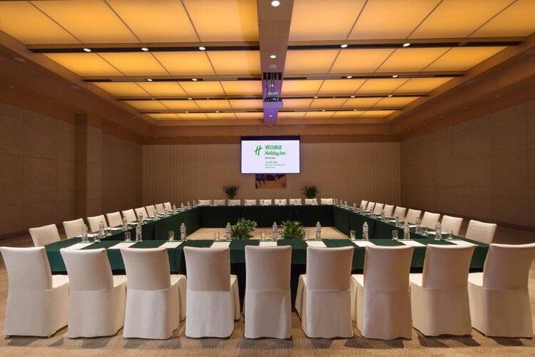 Holiday Inn Beijing Shijingshan Parkview, An Ihg Hotel