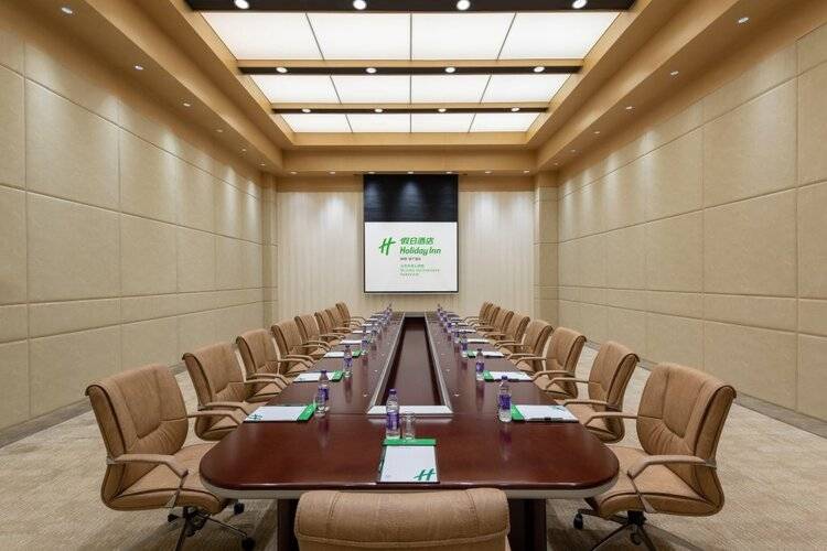 Holiday Inn Beijing Shijingshan Parkview, An Ihg Hotel