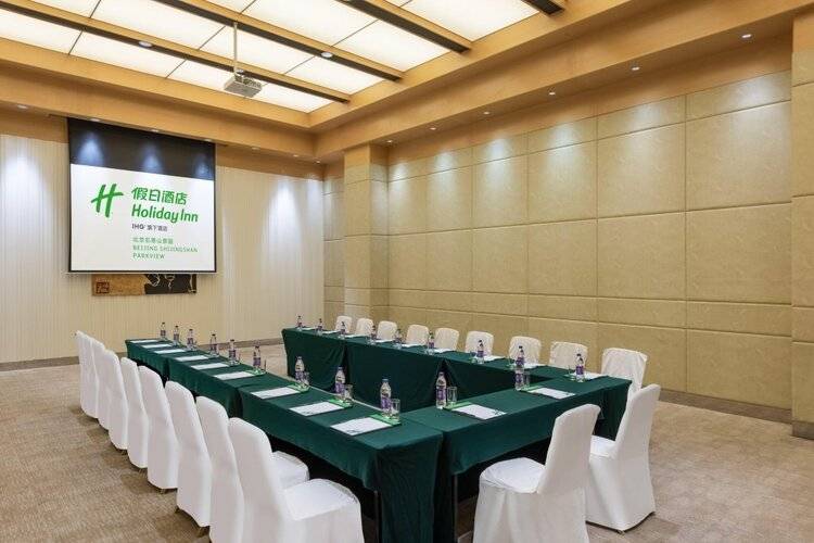 Holiday Inn Beijing Shijingshan Parkview, An Ihg Hotel