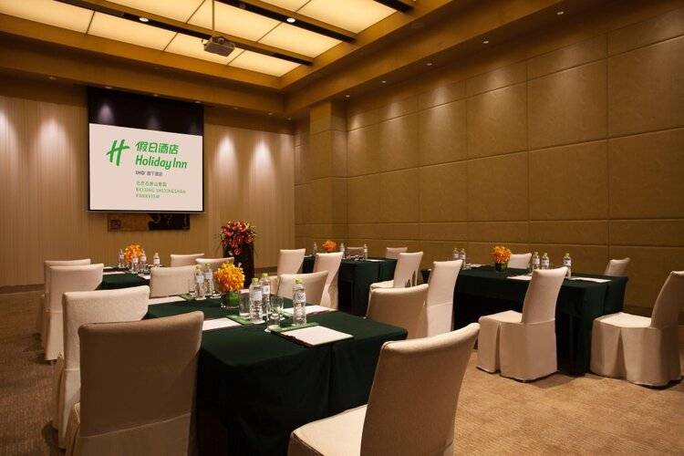 Holiday Inn Beijing Shijingshan Parkview, An Ihg Hotel