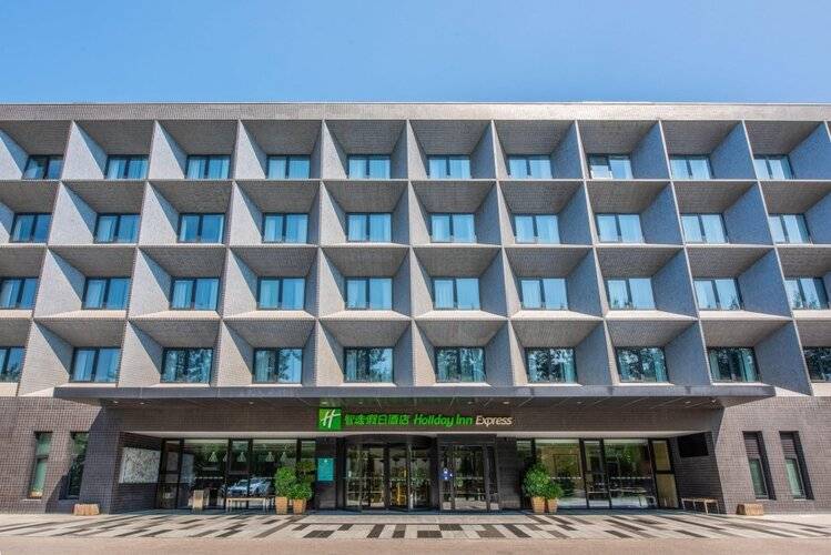 Holiday Inn Express Beijing Airport Zone, An Ihg Hotel