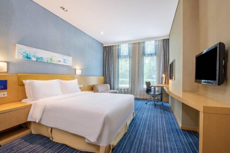 Holiday Inn Express Beijing Airport Zone, An Ihg Hotel