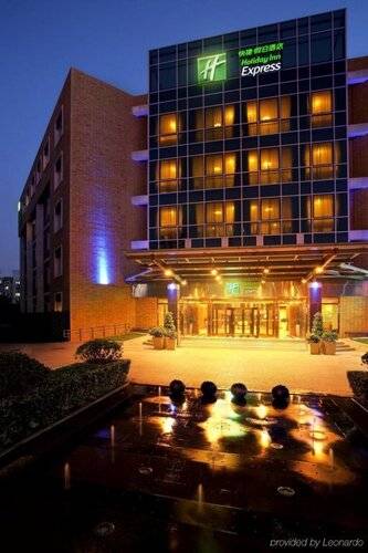 Holiday Inn Express Beijing Shangdi, An Ihg Hotel