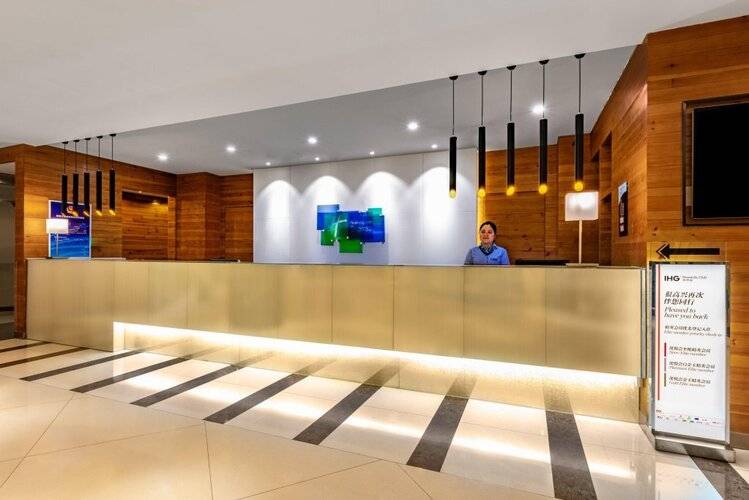 Holiday Inn Express Beijing Shangdi, An Ihg Hotel