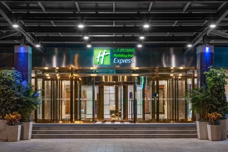 Holiday Inn Express Beijing Shangdi, An Ihg Hotel