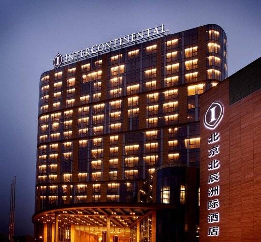 Intercontinental Beijing Beichen, An Ihg Hotel