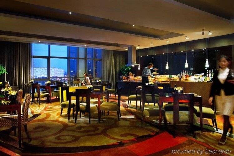 Intercontinental Beijing Beichen, An Ihg Hotel