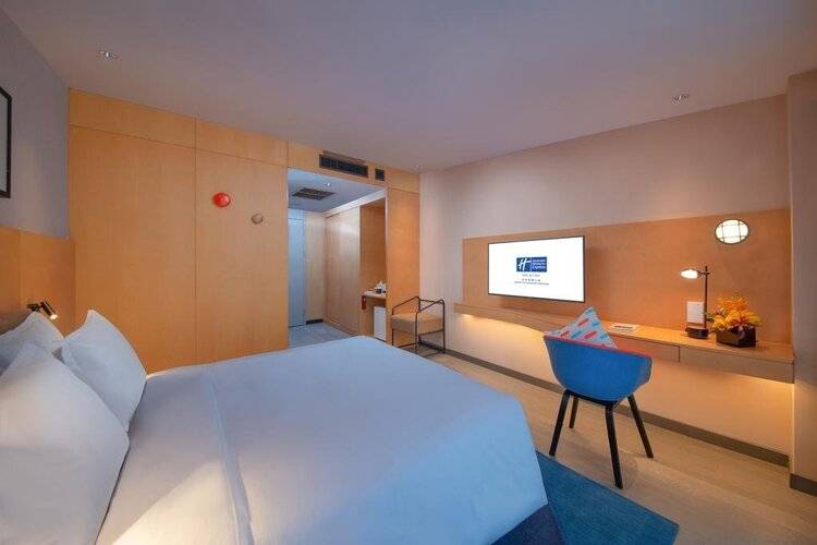 Holiday Inn Express Beijing Shijingshan Parkview, An Ihg Hotel