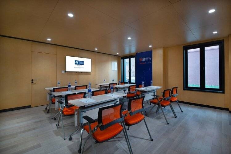 Holiday Inn Express Beijing Shijingshan Parkview, An Ihg Hotel