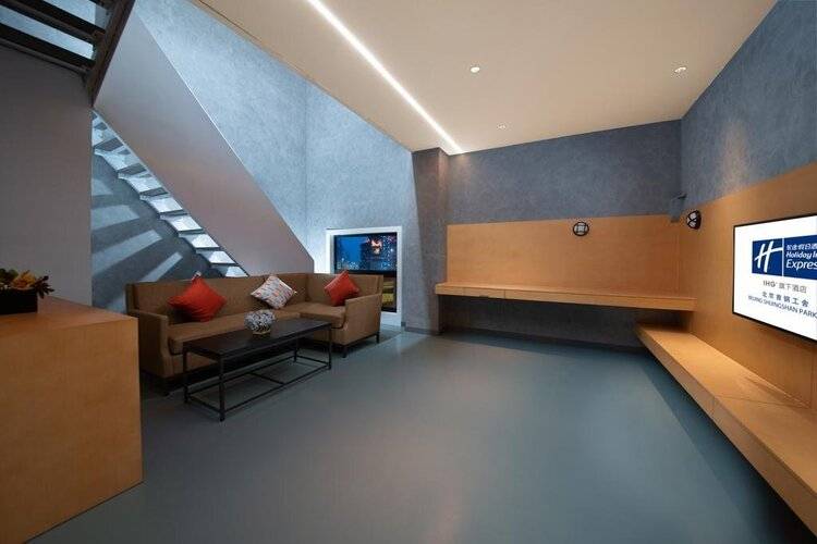 Holiday Inn Express Beijing Shijingshan Parkview, An Ihg Hotel