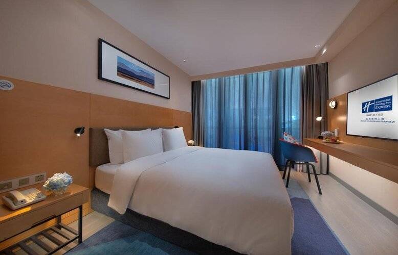 Holiday Inn Express Beijing Shijingshan Parkview, An Ihg Hotel