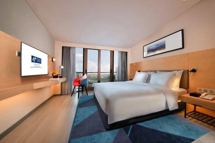 Holiday Inn Express Beijing Shijingshan Parkview, An Ihg Hotel