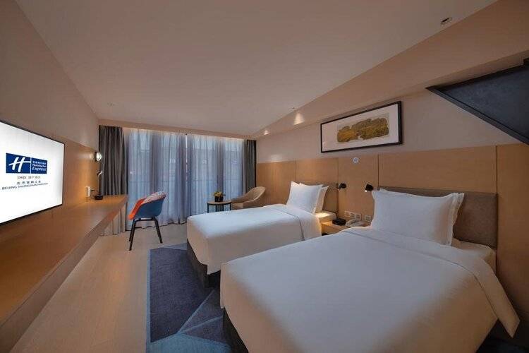 Holiday Inn Express Beijing Shijingshan Parkview, An Ihg Hotel