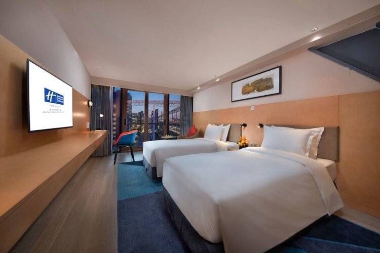 Holiday Inn Express Beijing Shijingshan Parkview, An Ihg Hotel