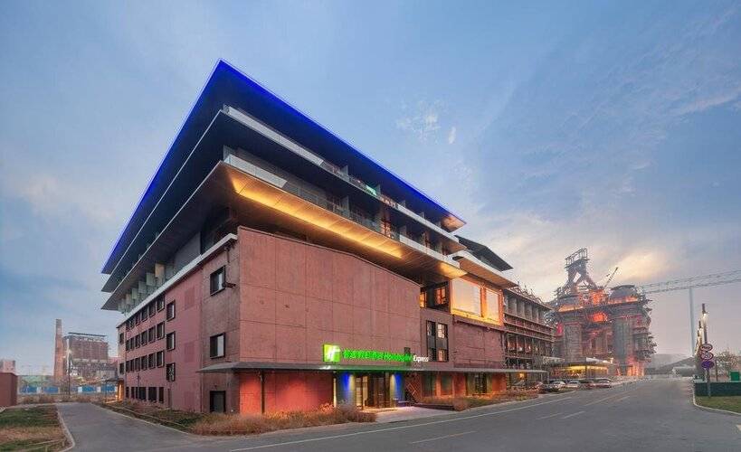 Holiday Inn Express Beijing Shijingshan Parkview, An Ihg Hotel