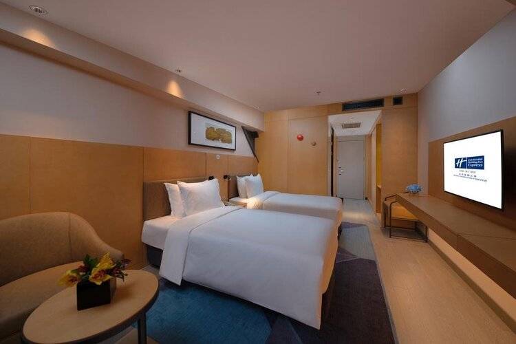 Holiday Inn Express Beijing Shijingshan Parkview, An Ihg Hotel