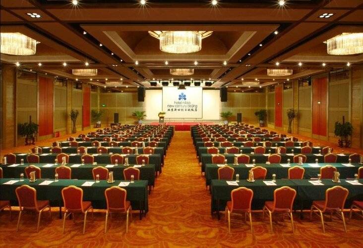 Hotel Nikko New Century Beijing