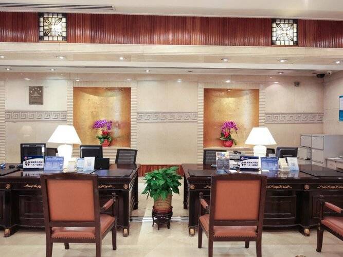 Hotel Nikko New Century Beijing
