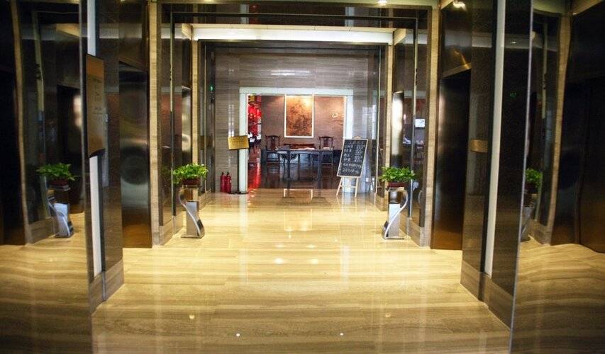 Holiday Inn Beijing Deshengmen