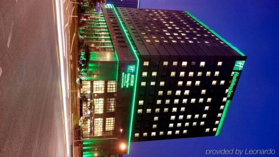 Holiday Inn Beijing Deshengmen