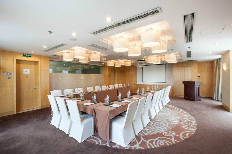 Holiday Inn Beijing Focus Square