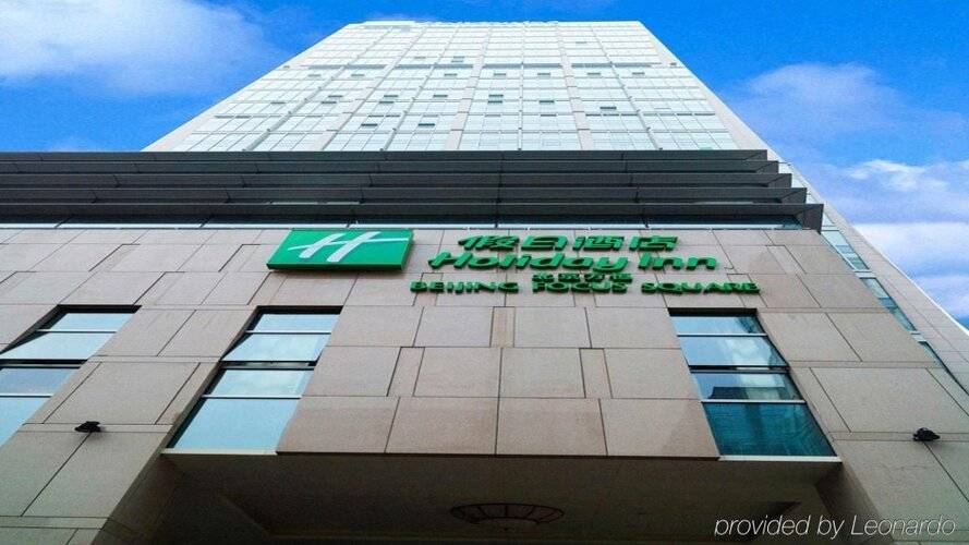 Holiday Inn Beijing Focus Square