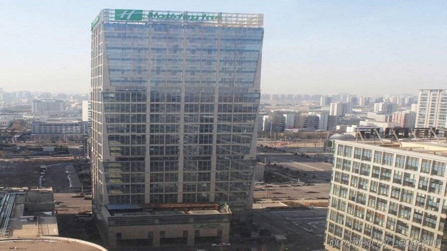 Holiday Inn Beijing Focus Square