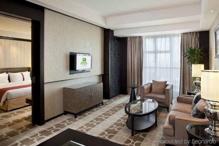 Holiday Inn Beijing Focus Square