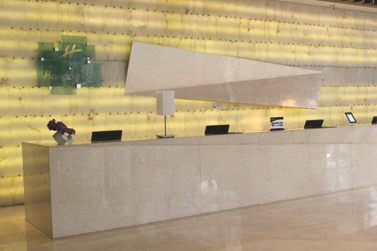 Holiday Inn Beijing Focus Square