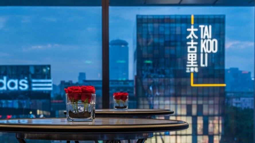Intercontinental Beijing Sanlitun, An Ihg Hotel