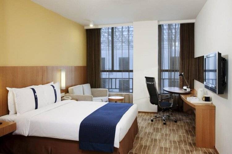 Holiday Inn Express Beijing Minzuyuan