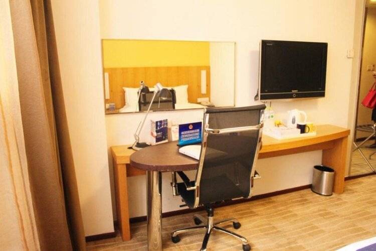 Holiday Inn Express Beijing Minzuyuan