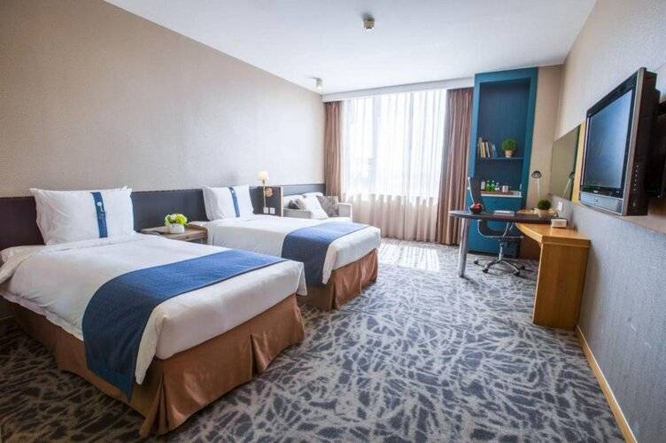 Holiday Inn Express Beijing Minzuyuan