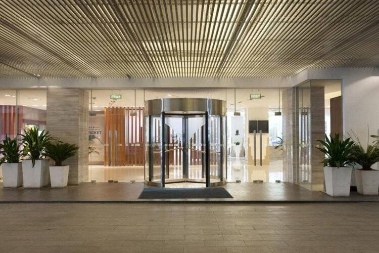 Holiday Inn Express Beijing Minzuyuan