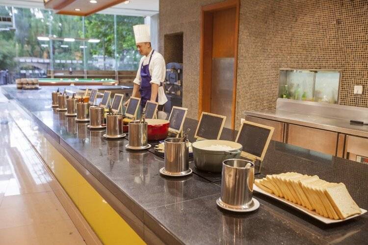 Holiday Inn Express Beijing Minzuyuan