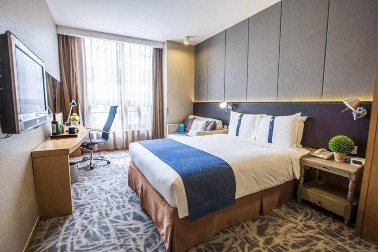 Holiday Inn Express Beijing Minzuyuan