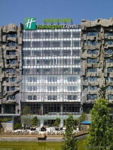 Holiday Inn Express Beijing Minzuyuan