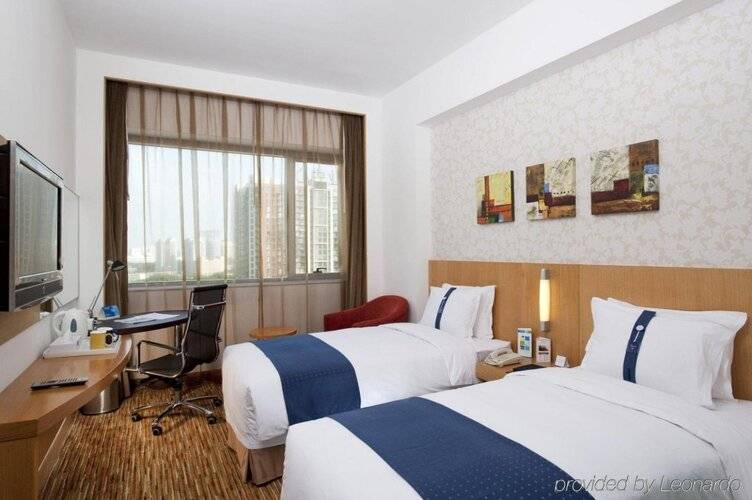 Holiday Inn Express Beijing Wangjing